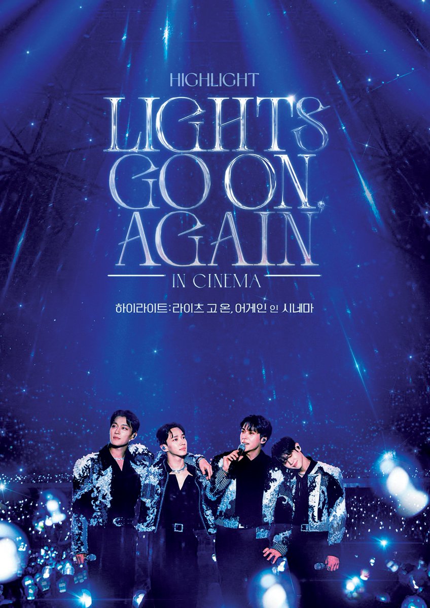 nica_hl's tweet photo. 🎉SURPRISE, PH LIGHTS &amp; B2UTYs!🎉

HIGHLIGHT: LIGHTS GO ON, AGAIN IN CINEMA is here!🎬 
Get concert-inspired FREEBIES 🎁 from Nov 22-24!

⚡️ Limited supplies per day
⚡️ First come, first serve!

Check the poster for deets👇 
Let’s make this day memorable🥳

#하이라이트 #비스트 https://t.co/g8OG6qm2nV