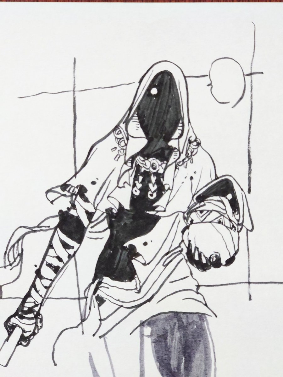 休憩。 
