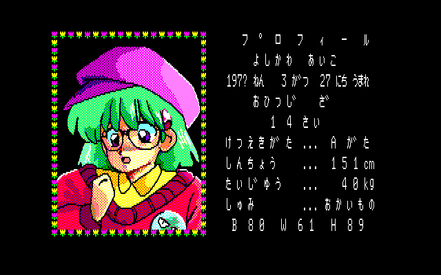 あっぷるくらぶも大体未成年でござった…( ˘ω˘ )💞🍏 