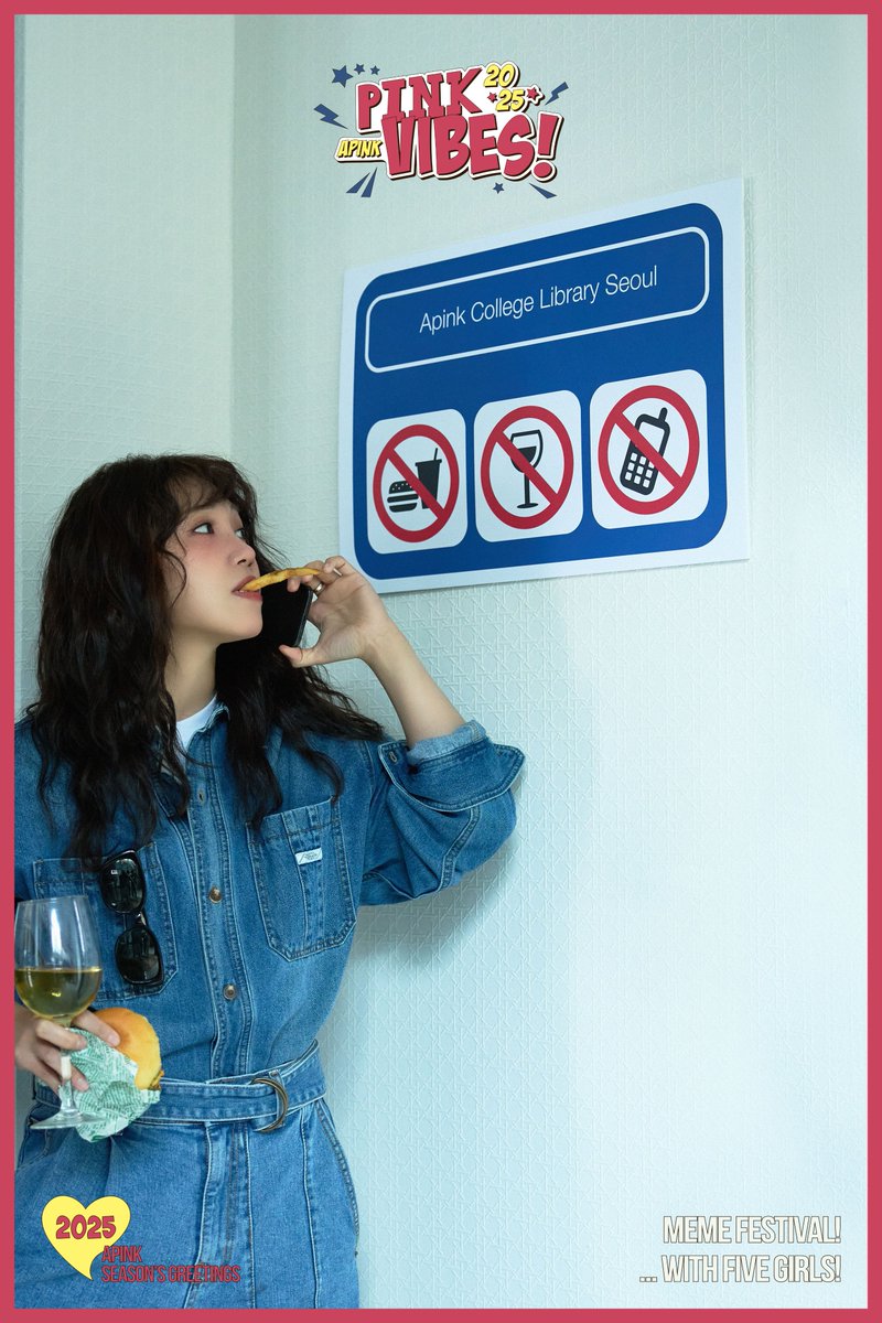 [#에이핑크]
2025 Apink Season’s Greetings [#PinkVibes]
#EunJi

🗓예약판매: 11/08(금) 3PM ~ 11/17(일) 11:59PM (KST)
🔗구매처: store.frommyarti.com/goods/14963

#Apink
#정은지 #은지