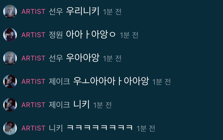 철수맘 tweet media