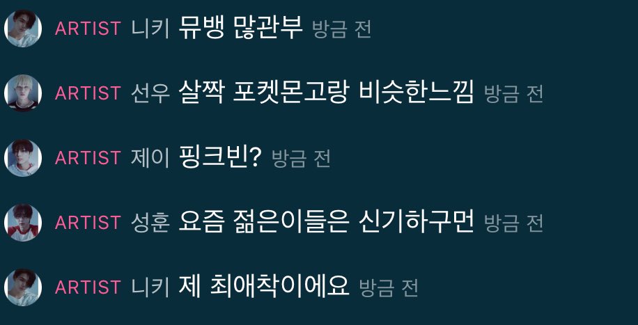 철수맘 tweet media