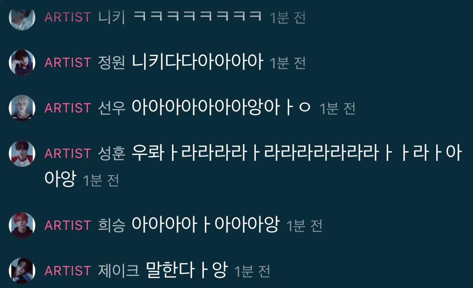 철수맘 tweet media