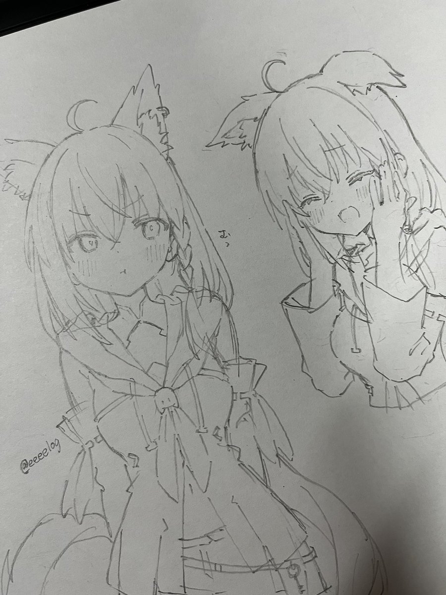 ら 