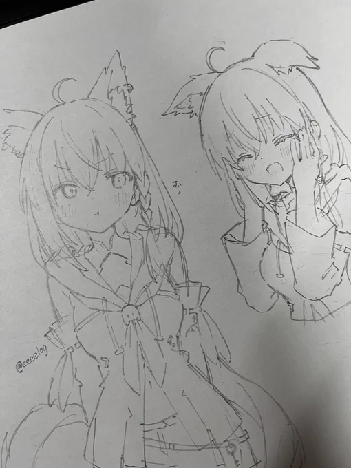 ら 