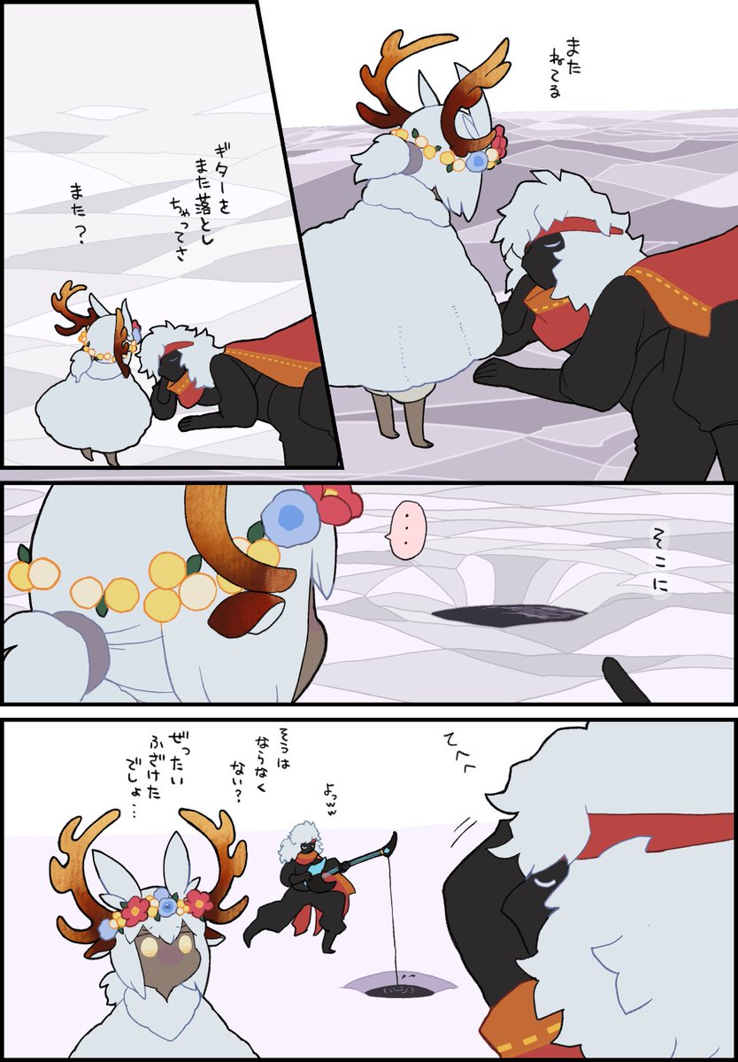 デイリークエストの話

#sky絵日記
#sky実録
#sky星を紡ぐ子どもたち 