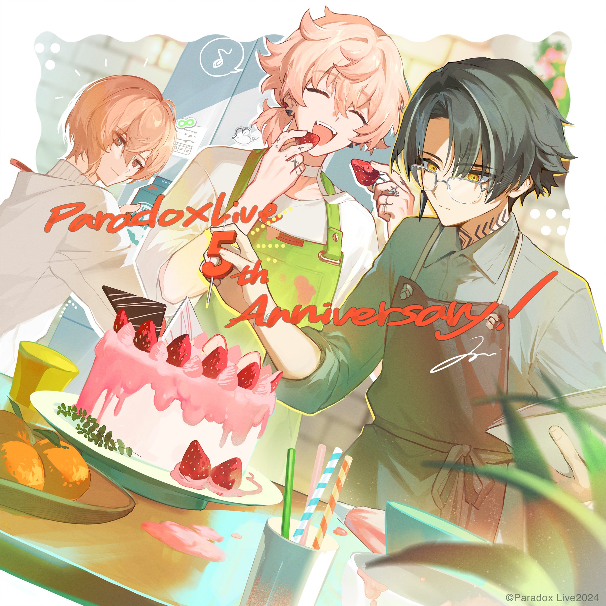 パラライ　当選　ポストカード　BAE　5周年 パラライ 当選 ポストカード BAE 5周年 キャラクターグッズ