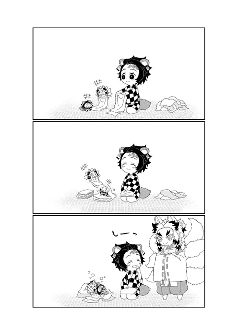 🔥🎴/こんぽん(再) 
