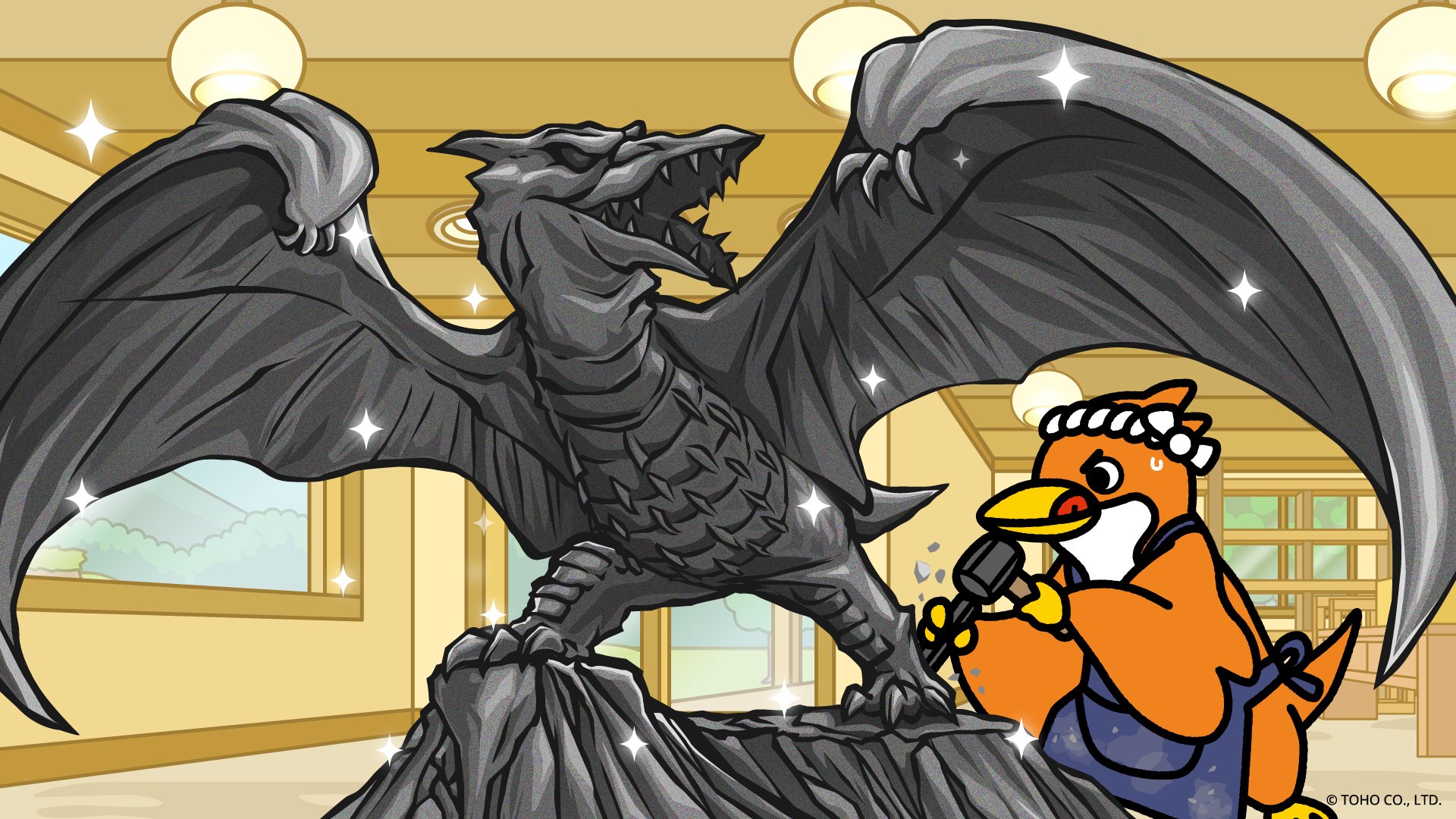 チビ町 ジャイアン 1期 18体限定 面取れ ゴジラ チビ町 ジャイアン 1期