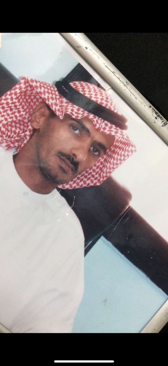malmoshwat's tweet photo. الغريق الشهيد أحمد الشهري رحمه الله ، لن أنساك ماحييت ، وما يجبرنا هو أننا نحسبك شهيدًا في جنات وعيون عند كريمٍ  عزيز ٍ مقتدر ..

اللهم ارحمه واغفر له وجميع الغرقى وجميع موتى المسلمين ..  اللهم أمين.

#عبارة_السلام98 https://t.co/ld8SeXHkgZ