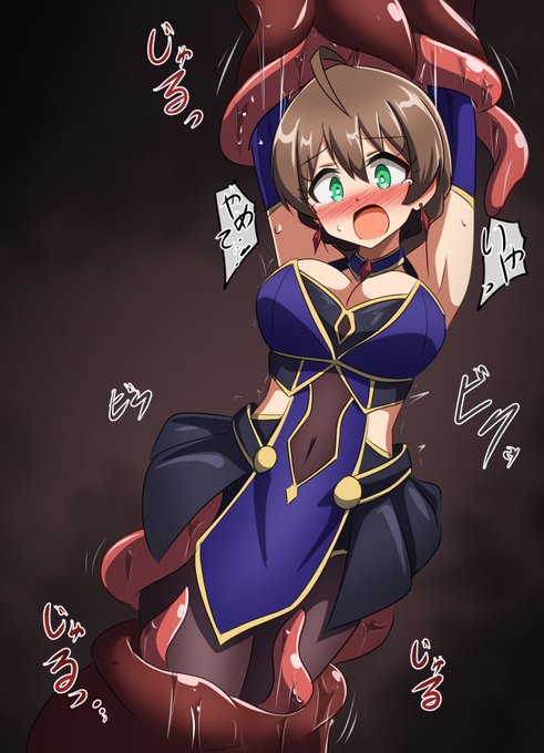 先日ポッキーの日に丸呑みポッキーゲームの知見を得たので。
上下からしゃぶるの逃げられないし奪い合いでより激しくなるのすき。 #ミリエロ 