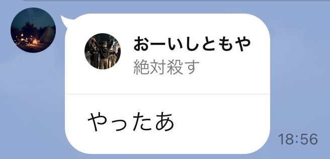 tm54ndal's tweet photo. https://t.co/zg6lx16oSd