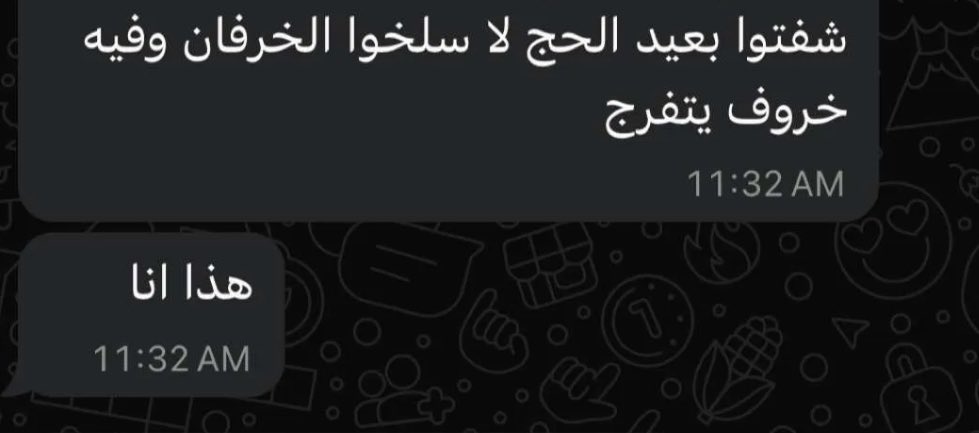 Nailaalgahs's tweet photo. شعوري حاليا و انا اخر من بيختبر اوسكي : https://t.co/1DtvtK78WU