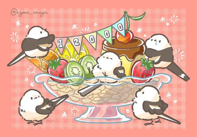 どこにいても見つけてもらえるように頑張ります #忘れられない作家になりたい 