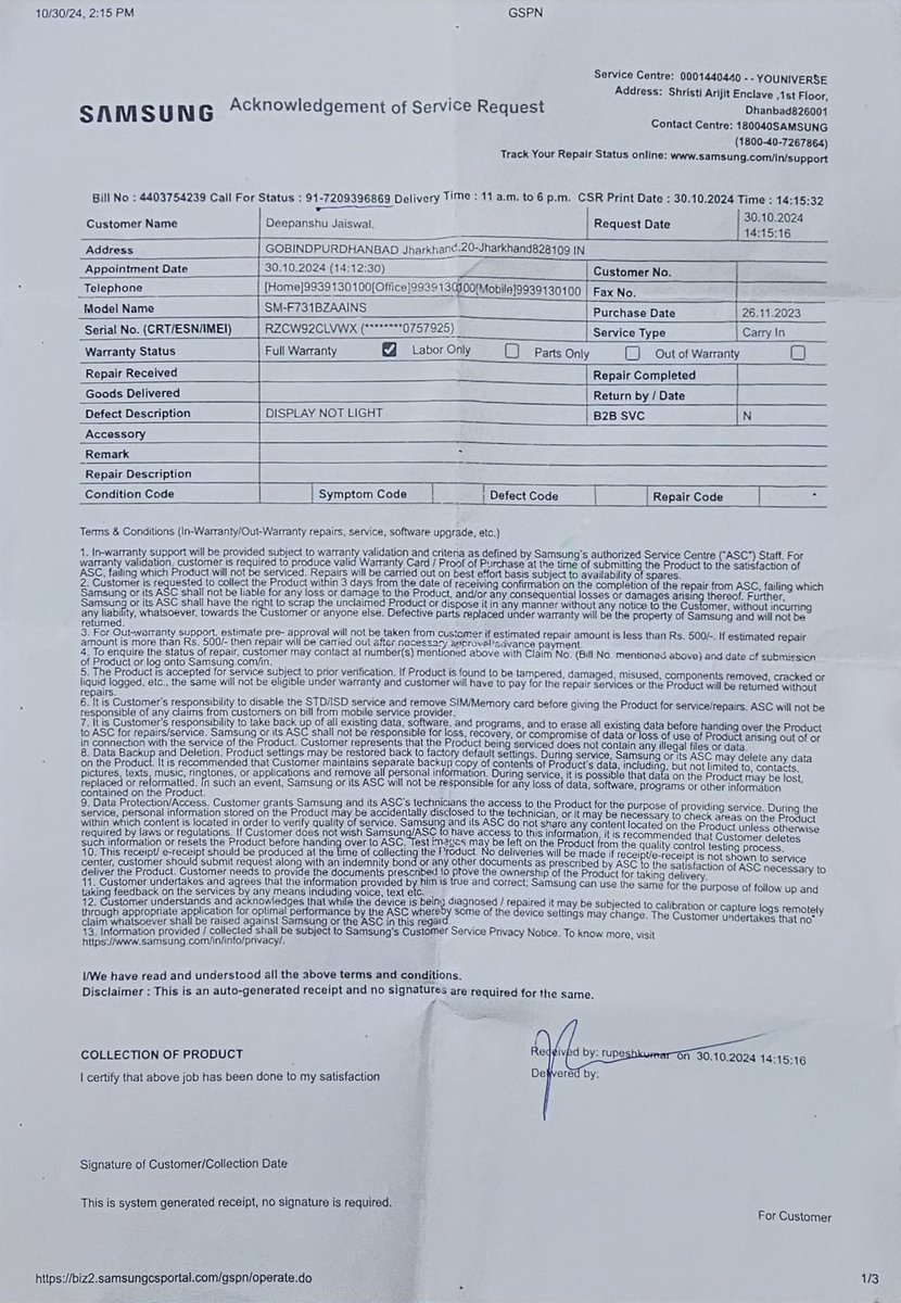 deepshikhajays1's tweet photo. @SamsungIndia @SamsungMobile  I have filed complaint to the service centre near my area as the display was not working of my phone Samsung galaxy z5 flip. Hardly a year has passed ,set is in warranty period but still the service centres continue to delay to give phone set back https://t.co/DlK39hM2s4