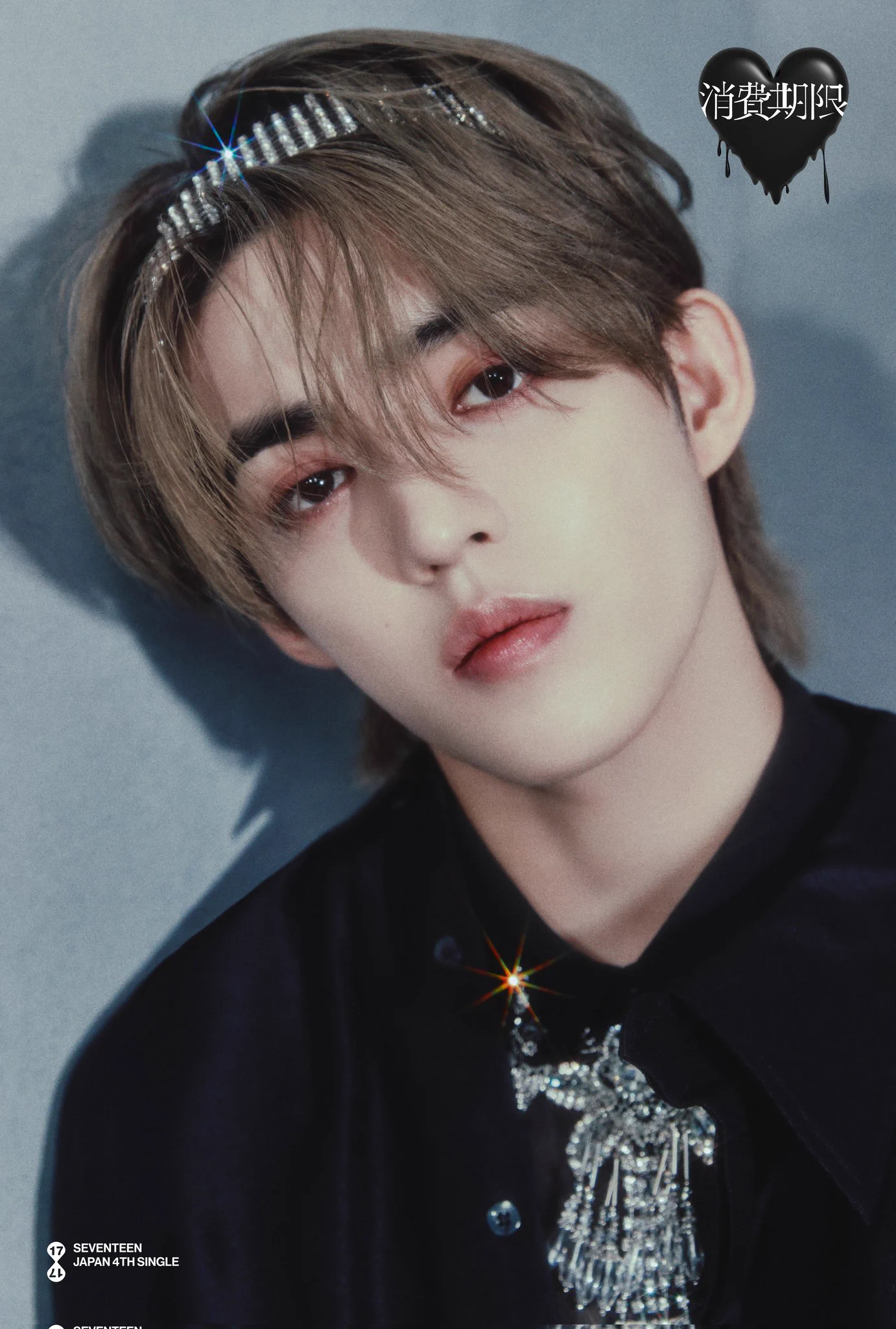 svt contents on X: 