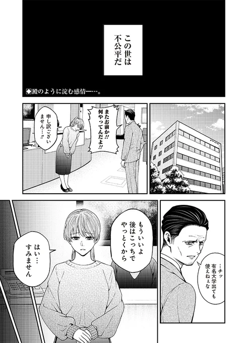 (1/3) 