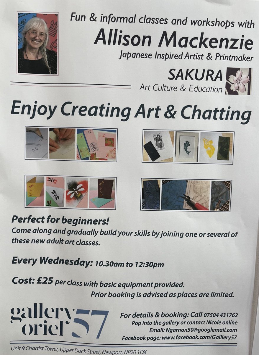 Gallery 57 Ltd tweet media