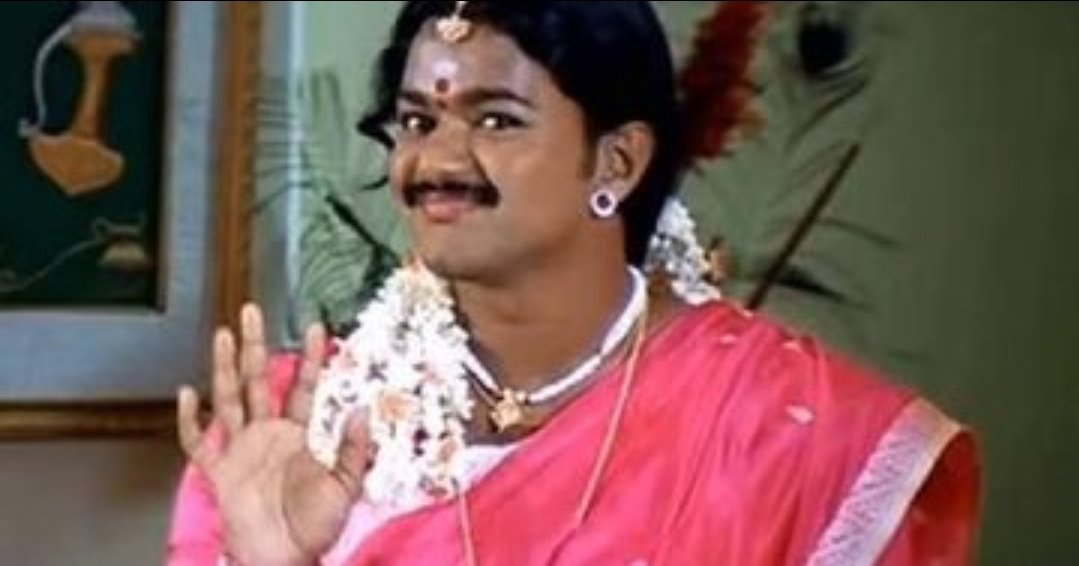 Confuse__hoo's tweet photo. @ladynationalist Vijay aunt 😭 https://t.co/4R5kLsE6NZ
