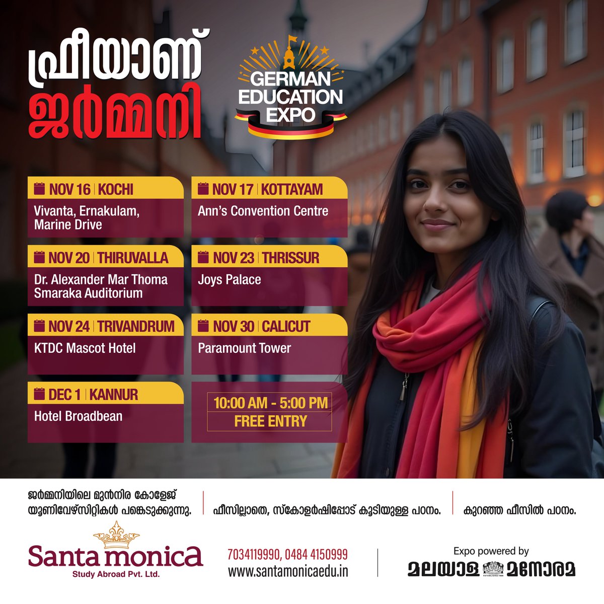 Kerala's Largest German Education Expo is here!!
Register now at 
overseaseducationexpo.com
#StudyinGermany #Germany #GermanLanguage #SantamonicaStudyAbroad