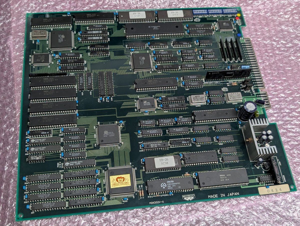 最終値下げ⭐︎フラワー　アーケードゲーム基板 極美品！純正外箱付！『彩京』アーケード基板が入荷しました。｜BEEP秋葉原