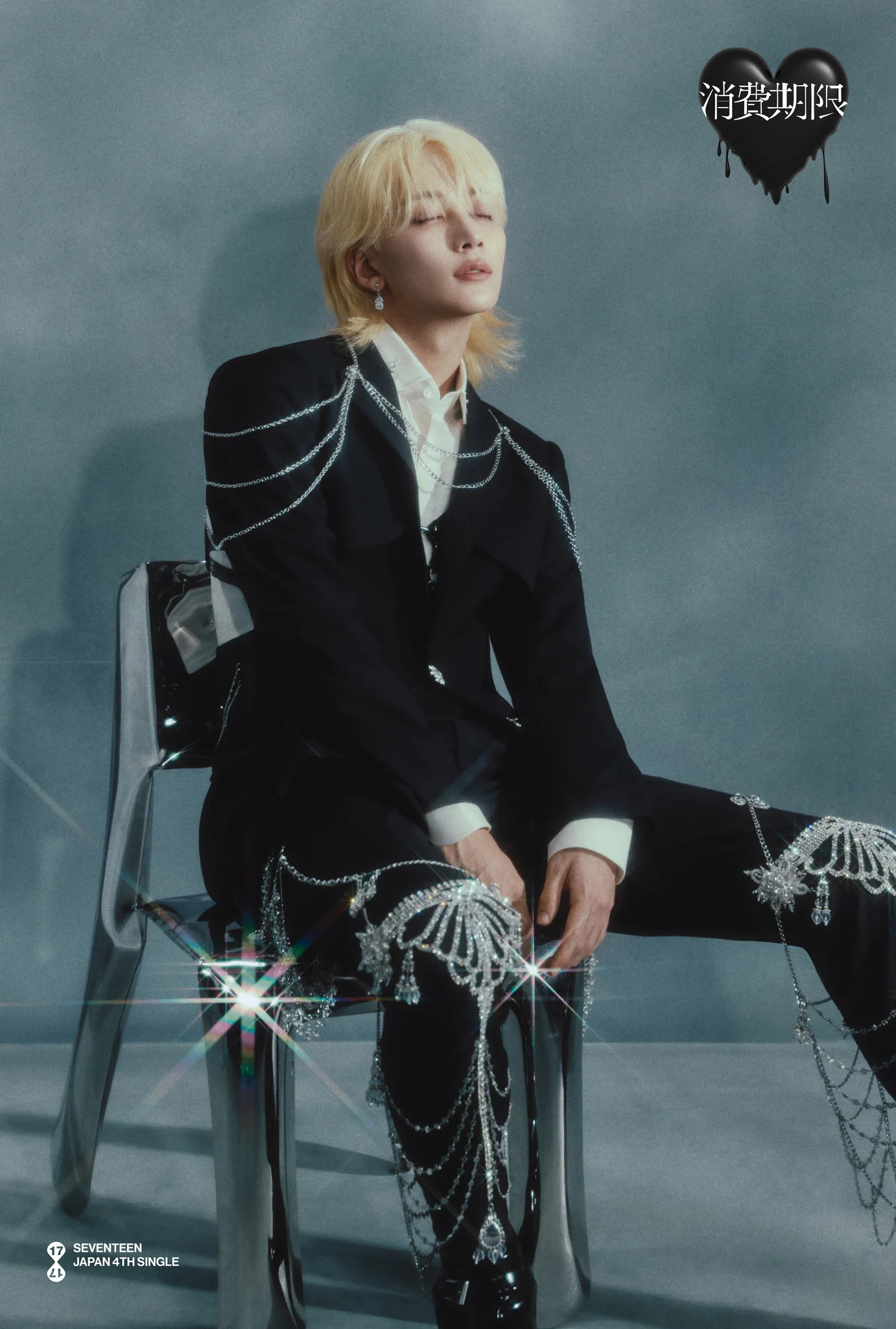 svt contents on X: 