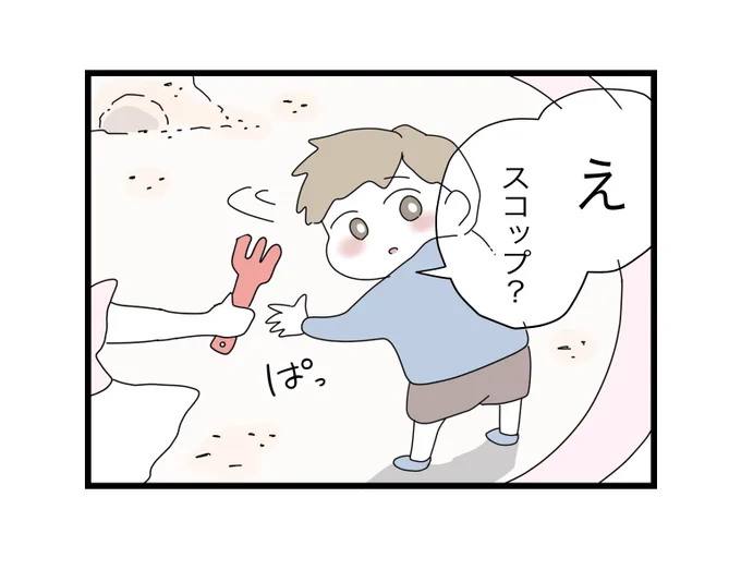 (4/11) 