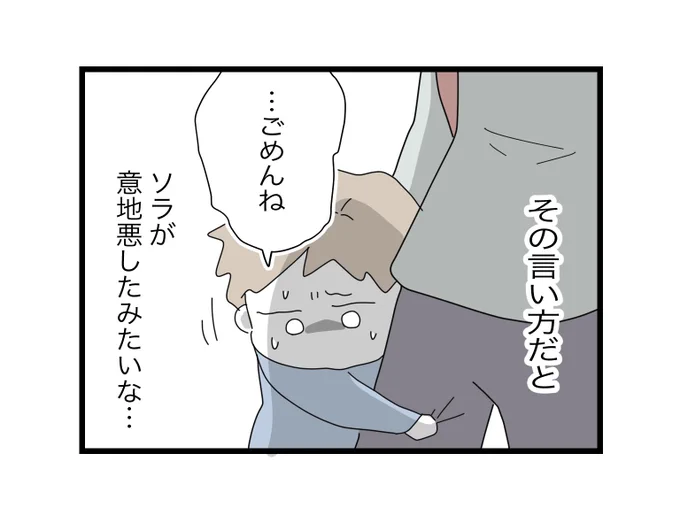 (8/11) 