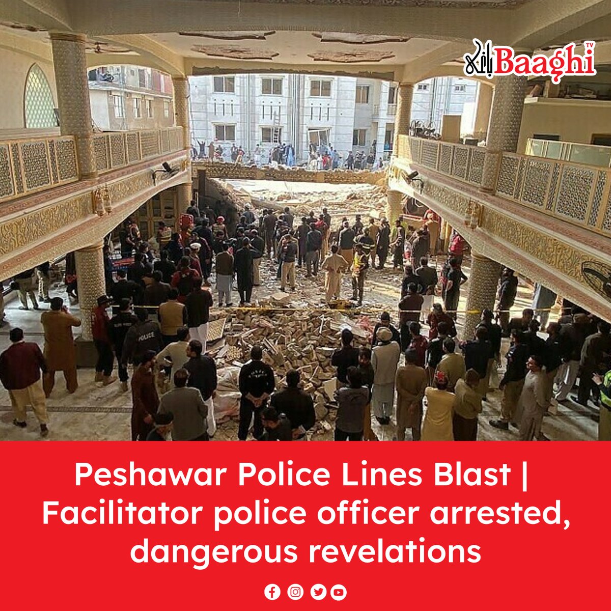 BaaghiTV's tweet photo. Peshawar Police Lines Blast | Facilitator police officer arrested, dangerous revelations
#BaaghiTV #Pakistan #Terrorism #TerroristAttack #Peshawar #PoliceLinesBlast #MultipleCasualties #MuhammadWali #TerroristOrganization #Afghanistan #ChamanBorder #Crime
https://t.co/pnDKMDlvqK