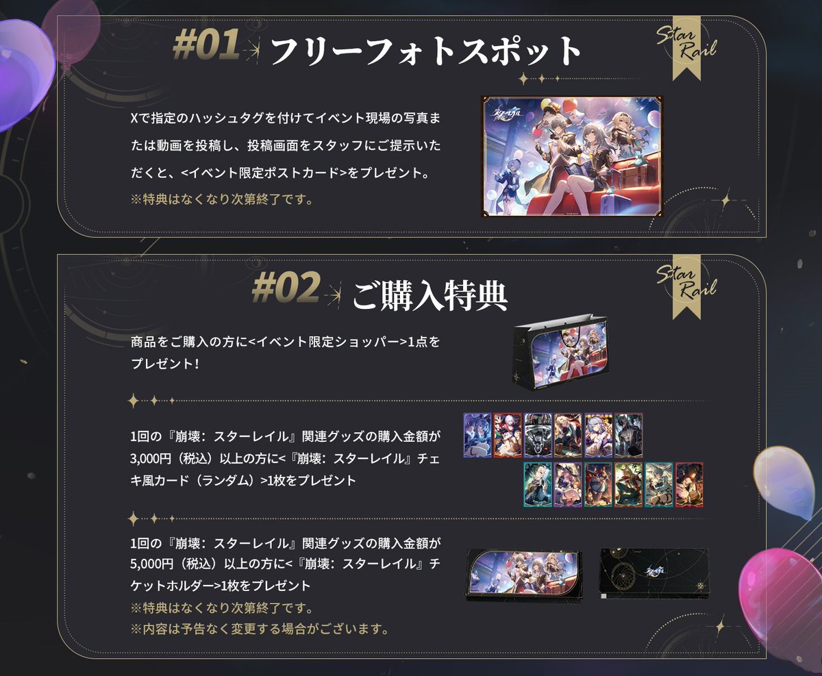 GcLUOXYawAAJJ6J.jpg GcLUOXYawAAJJ6J.jpg