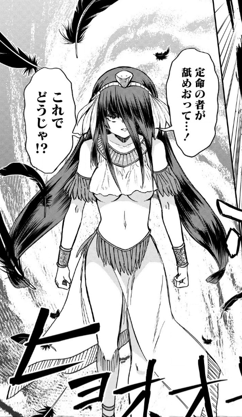 📢お待たせしました!

くっ殺せの姫騎士となり百合娼館で働くことになりました。最新話です。
いよいよ"神"との対決ですが、リリーの娼婦としてのおもてなしの心はぶれません♥️
えちえちなおもてなし、ぜひご覧になって癒されてください✨
https://t.co/nnr6WATAZR 