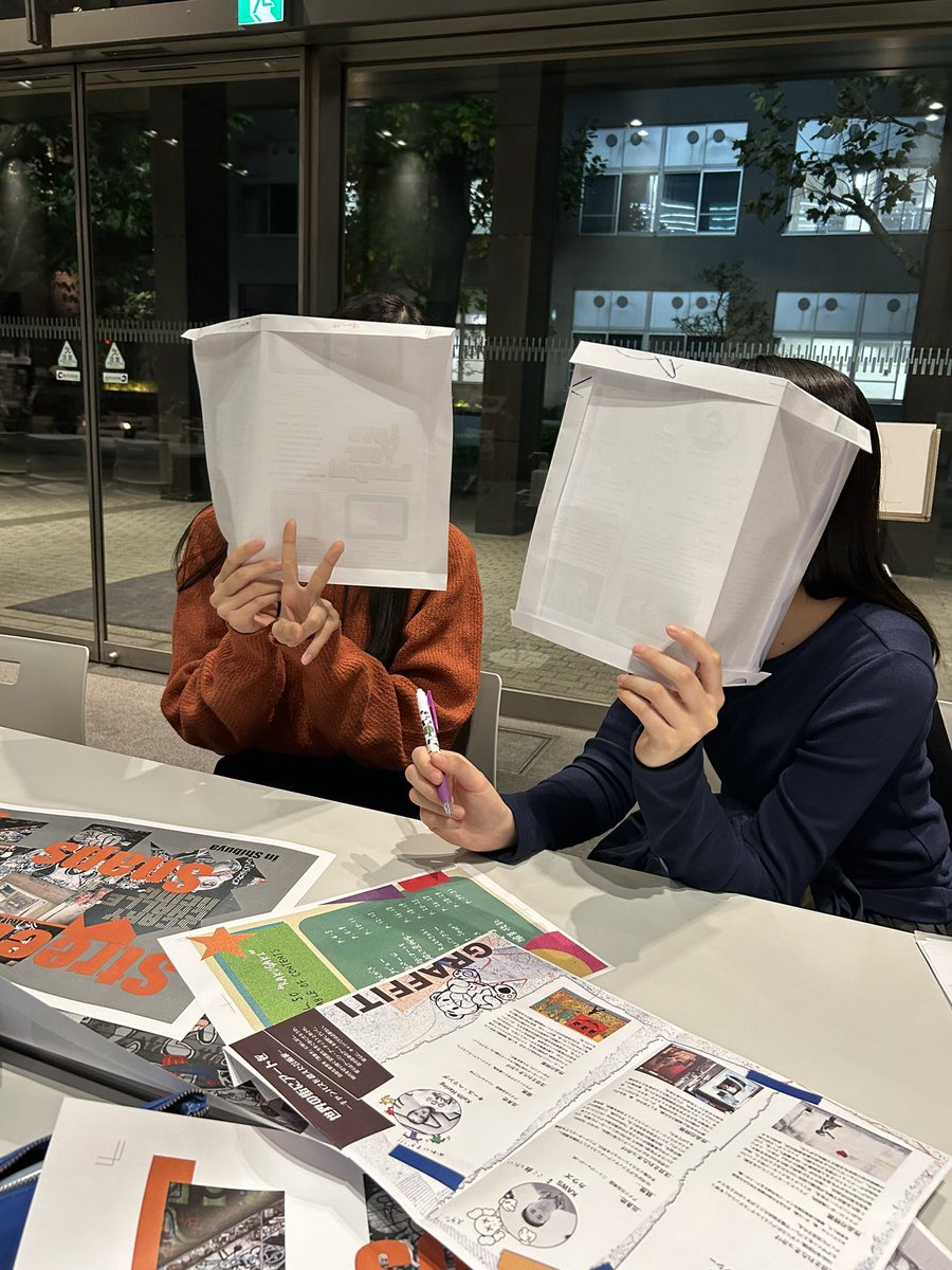 校正中です！！