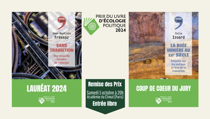 Si vous vous étonnez du niveau des discussions sur l'énergie et du climate en France, voyez donc les 2 lauréats du prix du livre d'écologie politique...
Deprimant.