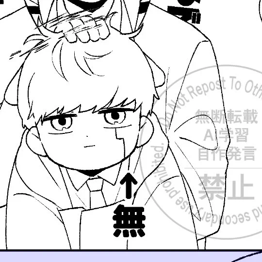 どっかのにゃすぱみたいな顔になった^^ 