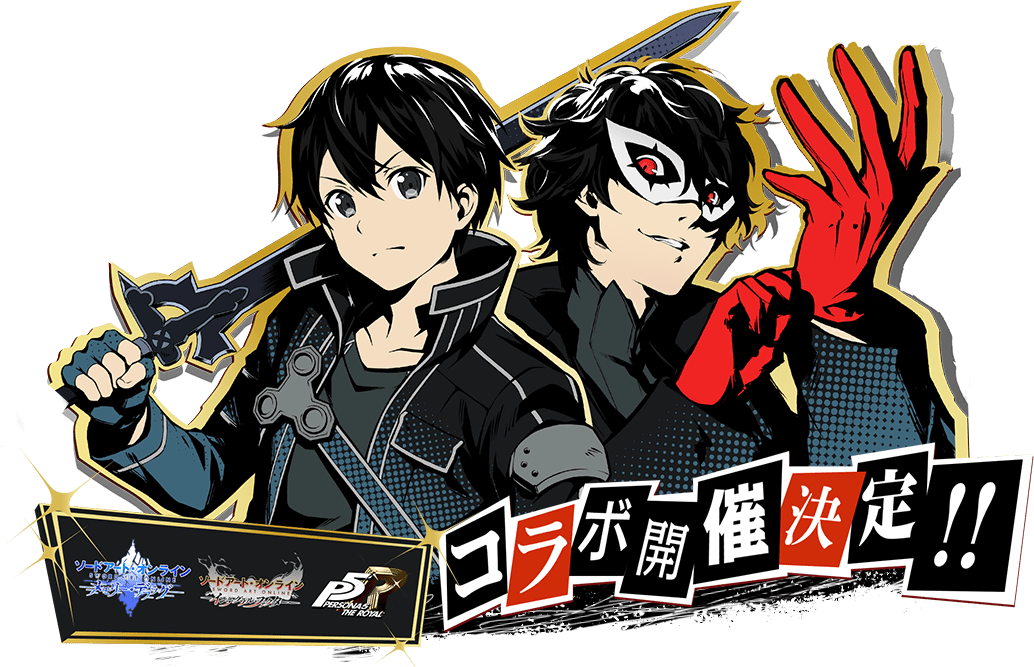 Mochi_Kirigaya's tweet photo. Kirito and Joker in special art from the old collaboration between the games Sword Art Online and Persona 5!
#sao_anime #SwordArtOnline #SAOMD #SAOIF #Persona5 https://t.co/gR5mV5PTWu