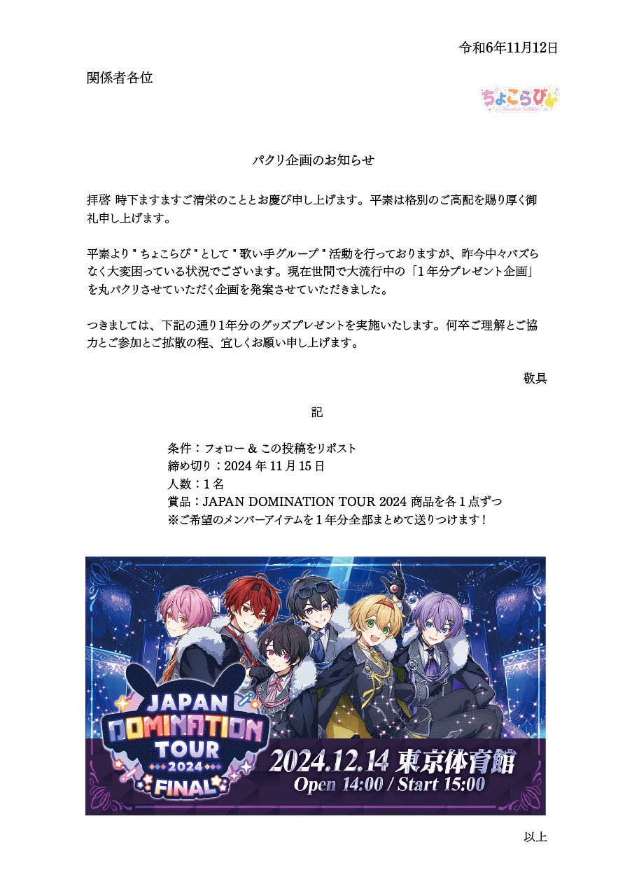 ももか (@momoka__331) / X