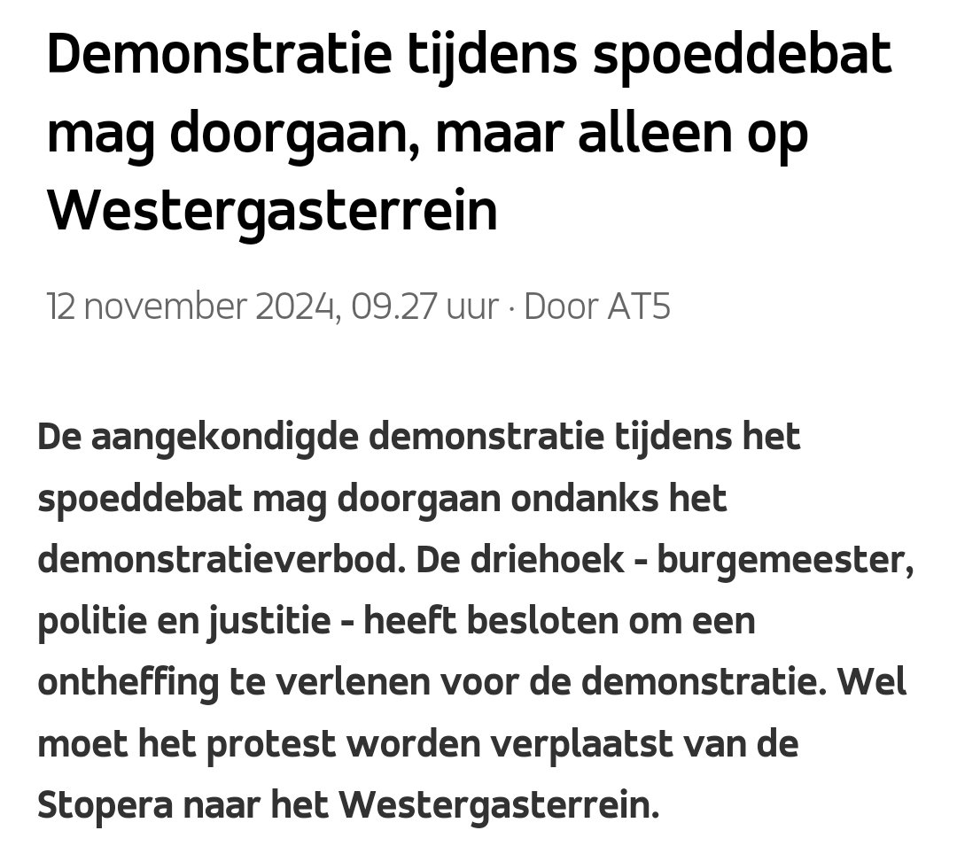 De driehoek met een ruggegraat van een natte krant 🤣🤣 man man man 🤦🏻‍♂️🤦🏻‍♂️