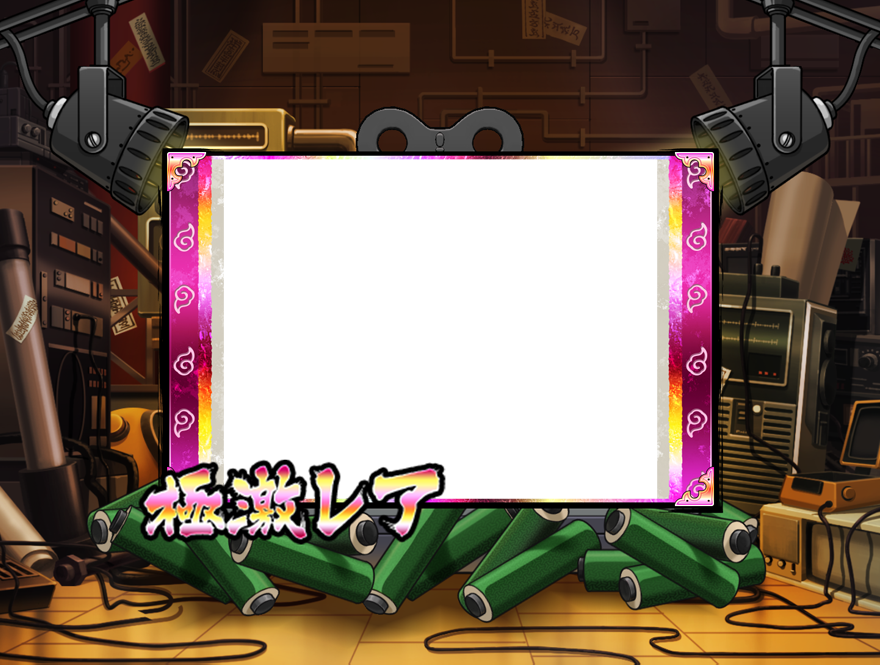 忍者BORUTAGE公式 tweet media