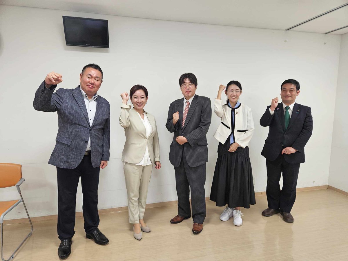 liicoNZ's tweet photo. 新しい歴史教科書をつくる会の会報誌「史」11月号に、座談会の模様を掲載頂きました。

私は予算総括質問、並びに一般質問にて、歴史教科書採択について質問しましたが、

国体学者の#金子宗徳 さんがコーディネーターとなり、#岩田まさかず議員　#いせだ幸正議員、#久保直子議員の皆様と共に、採択における総括した対話が内容となっています。

私自身もこの機会を頂き、とても勉強になりました。

ご興味ある方は、@Tsukurukai 

https://t.co/YrRQl26BqW

参考にして下さい✨