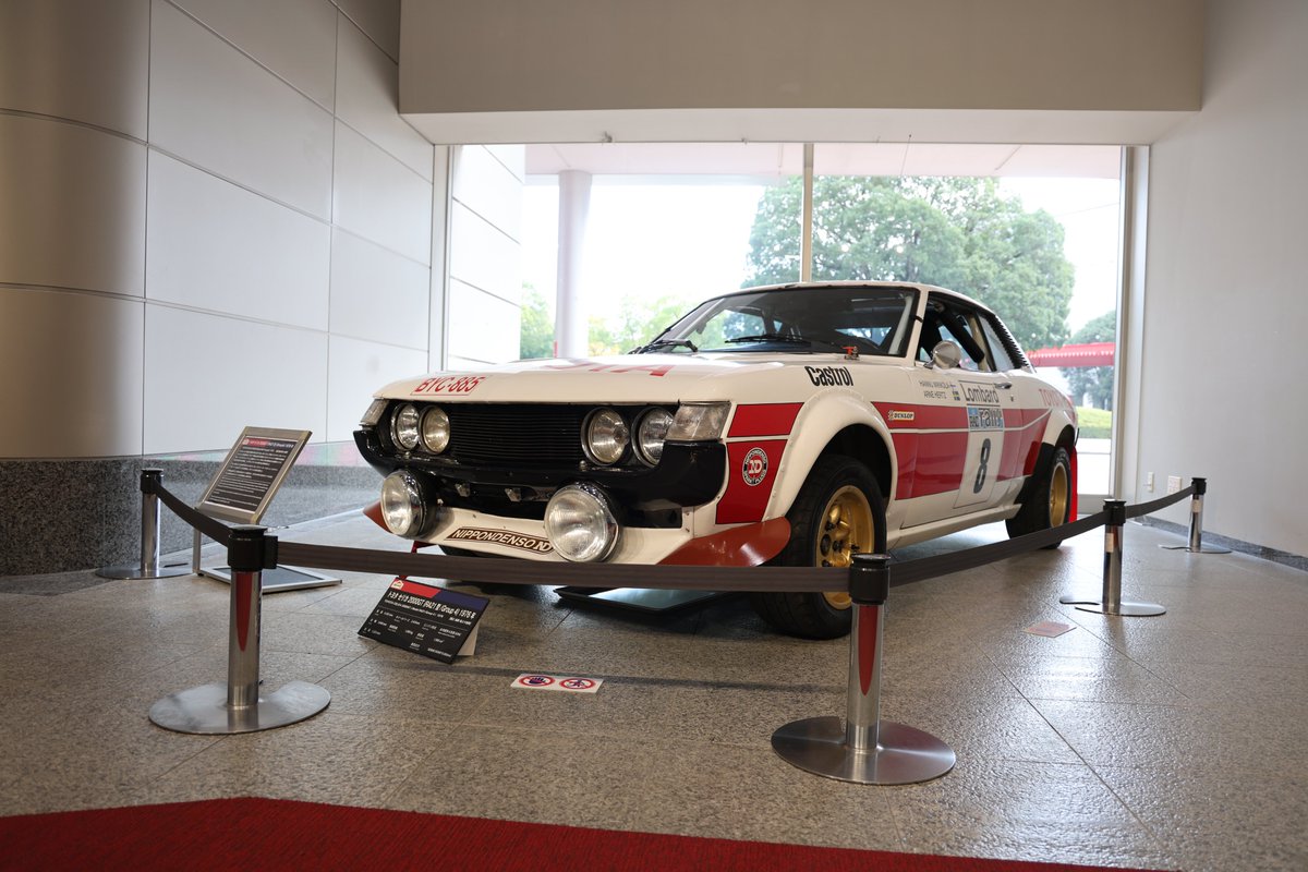 ラリーカー(ワークスカー)を見てみよう！】 #トヨタ博物館 では
