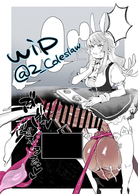 感覚遮断穴に落ちてちんちんを改造されるやつです 