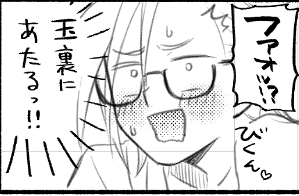 結局こういうコマ描いてる時が一番楽しいまである🙋 