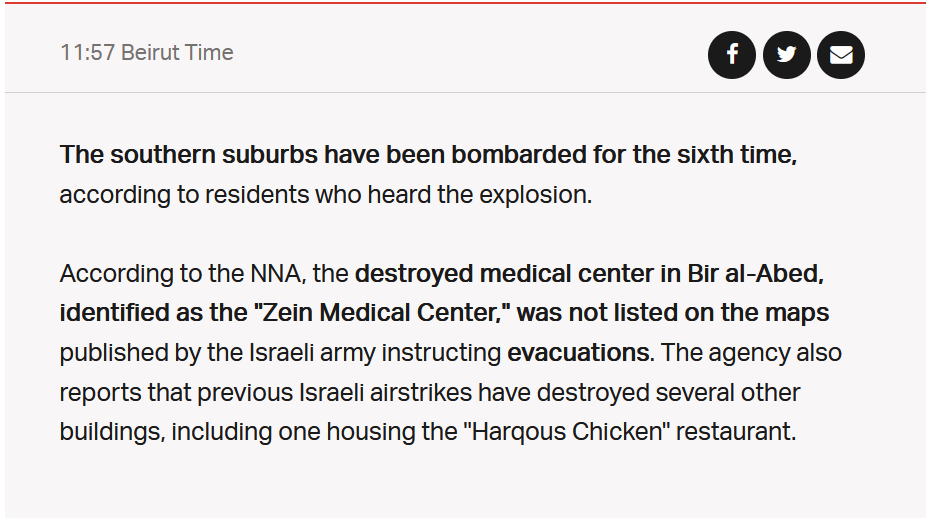 jcabasesvega's tweet photo. Les tropes israelianes acaben de bombardejar un centre mèdic a Beirut sense previ avís.

Benyamin Netanyahu, Israel Katz i Herzi Halevi han llençat una desena de bombardejos sobre Beirut en els darrers minuts. https://t.co/jBFDj8RDtF