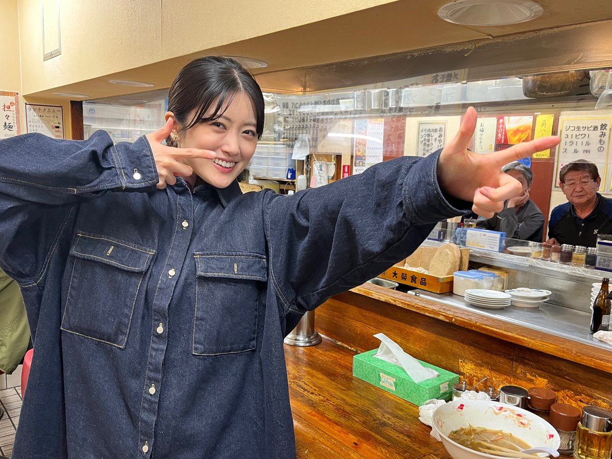 町中華で飲ろうぜ 昨夜のご視聴、ありがとうございました！ 来週は新作
