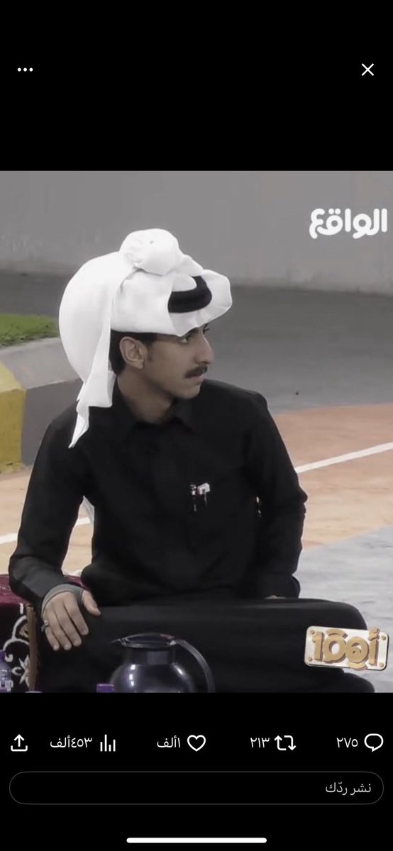 سبحان من سخر له من يدعوا له في كل أرض هذا هو الفوز الحقيقي ورب الكعبه وهذا دليل ان شاء الله ان الله يحبه والله اذا حب عبد سخر الخلق له وحببهم به أسأل الله ان يرحمه ويغفرله ويسكنه فسيح جناته🙏🏽
#وافي_الشهراني_في_ذمه_الله