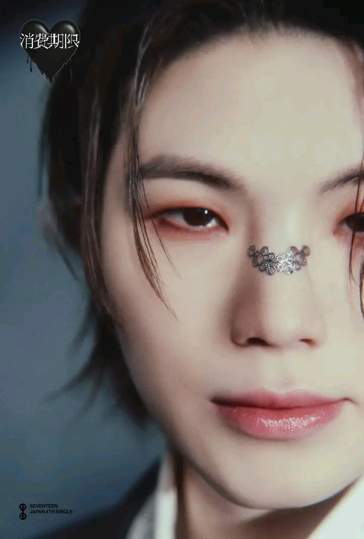 WOOZI_TWT's tweet photo. UPDATE • 111224

"SEVENTEEN JAPAN 4TH SINGLE
'SHOHIKIGEN' Concept Photo2

#WOOZI

2024.11.27 Release"

#SEVENTEEN #SVT_JP_4TH_SINGLE #shohikigen https://t.co/OhPloFu7sG