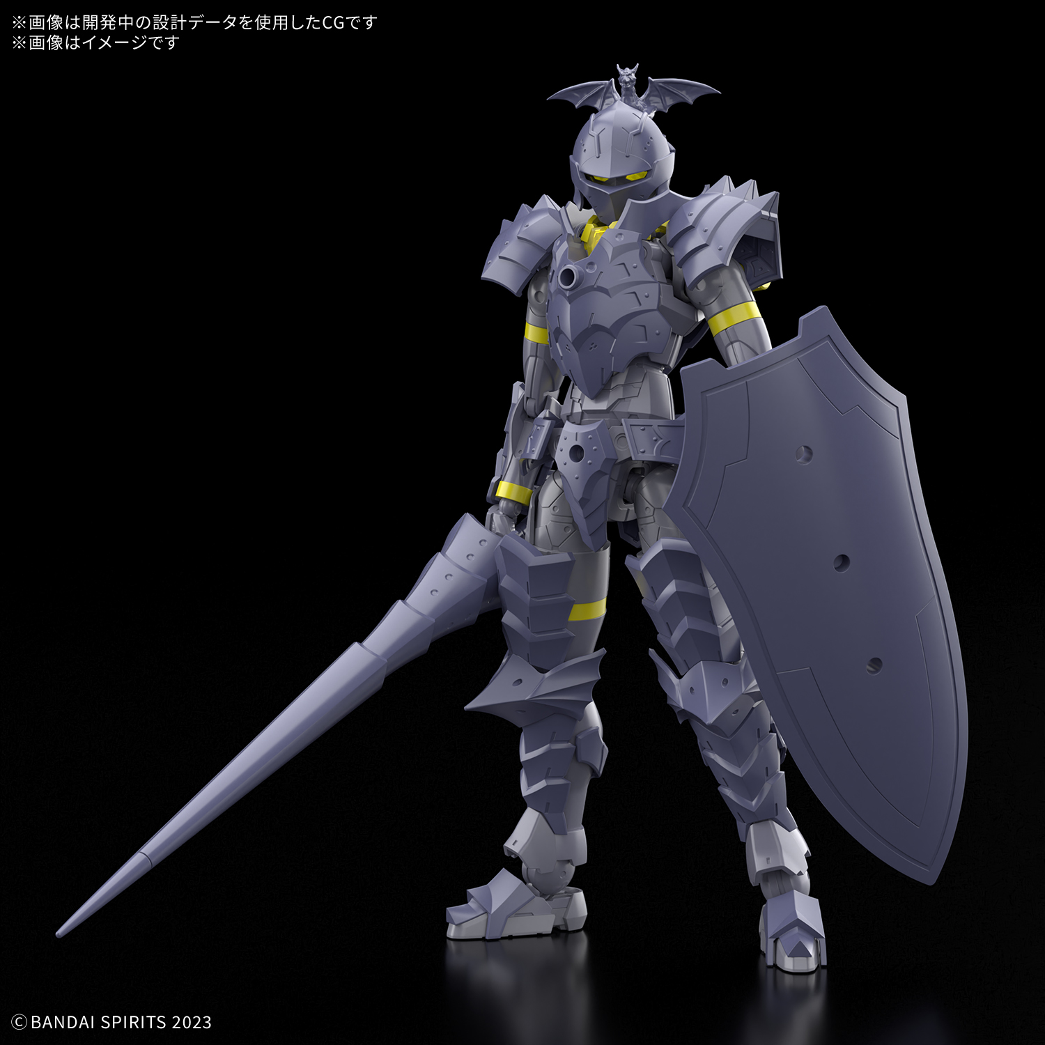 30MF リーベルランサー 商品画像