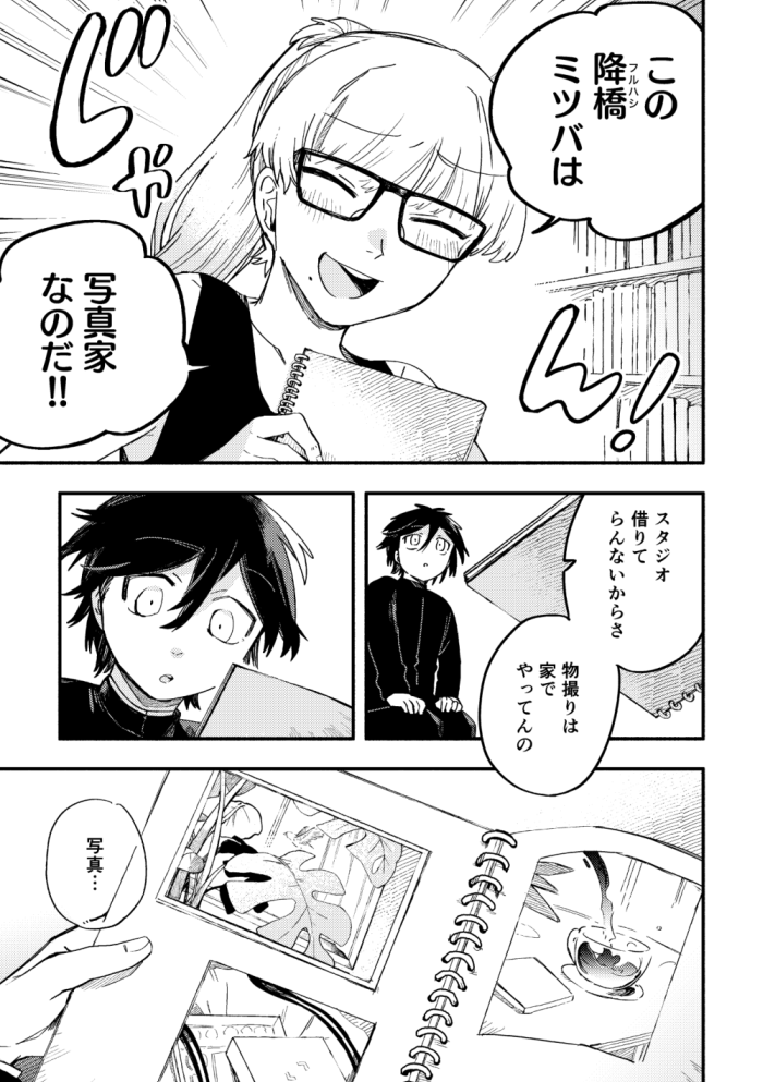(3/5) 