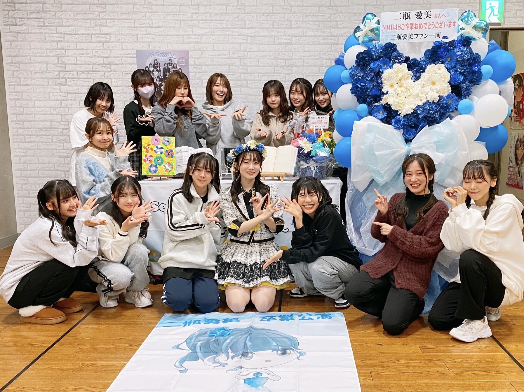 NMB48 9期生 二瓶愛美 生写真 セット