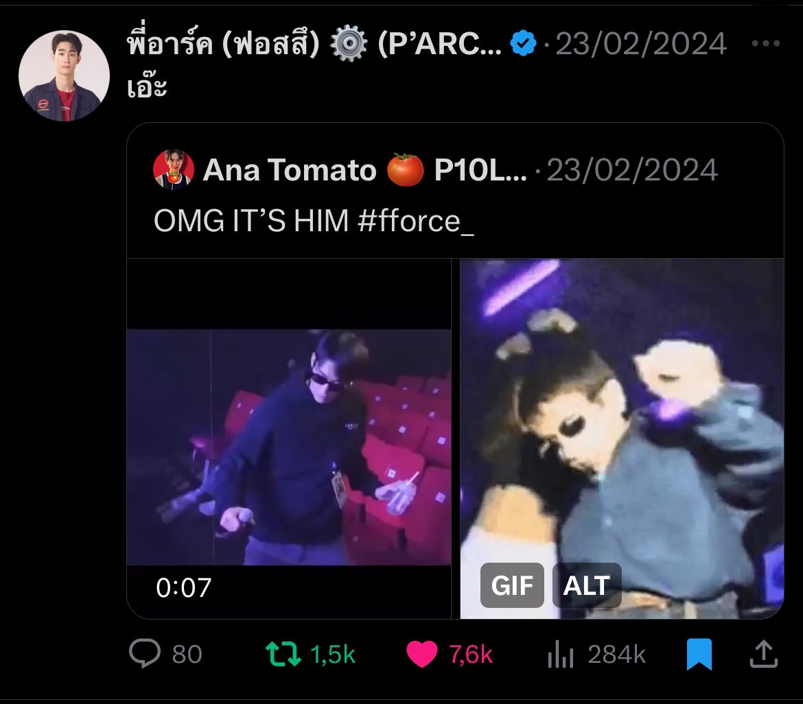 Ana Tomato 🍅 MOS 🎻 tweet media